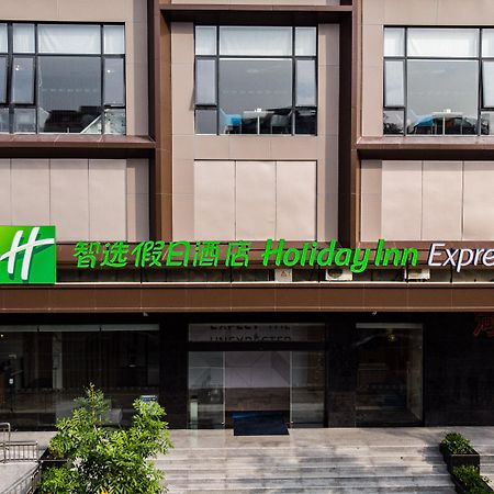 Holiday Inn Express Shantou City Center By Ihg Екстер'єр фото