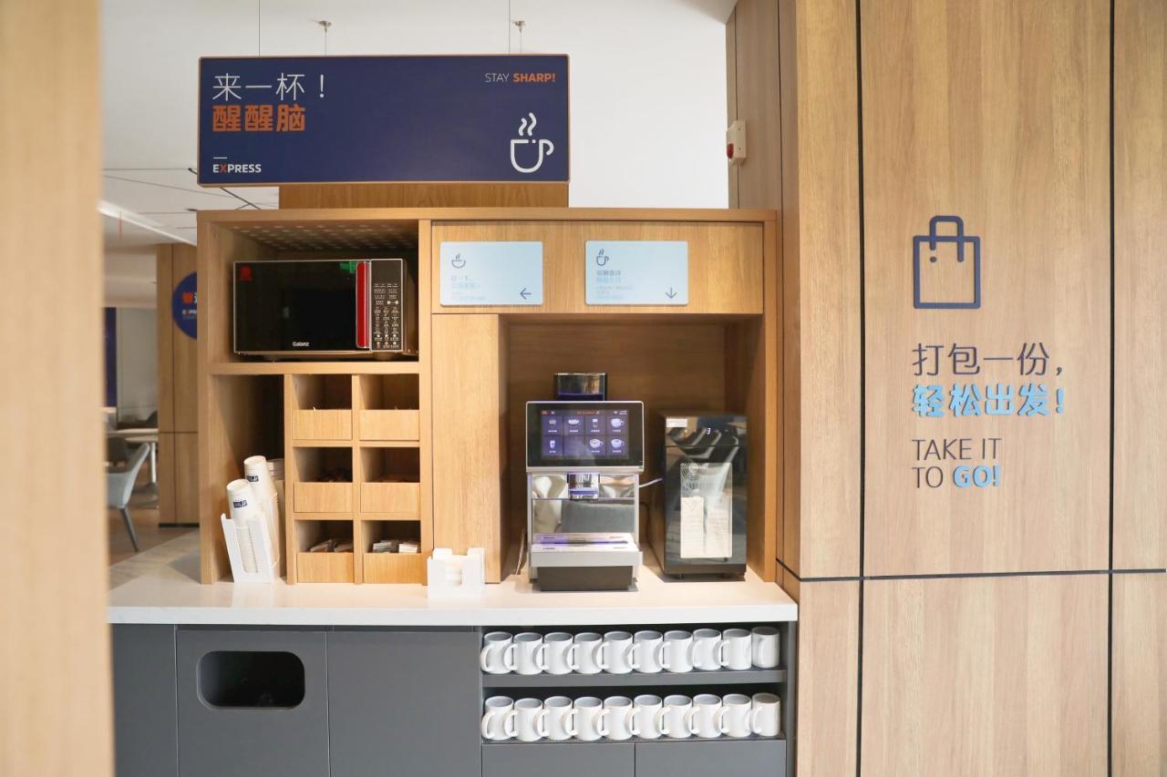 Holiday Inn Express Shantou City Center By Ihg Екстер'єр фото