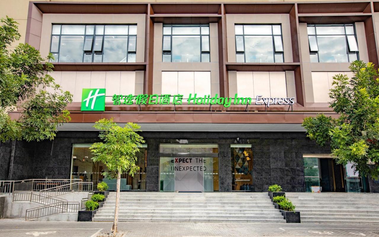 Holiday Inn Express Shantou City Center By Ihg Екстер'єр фото