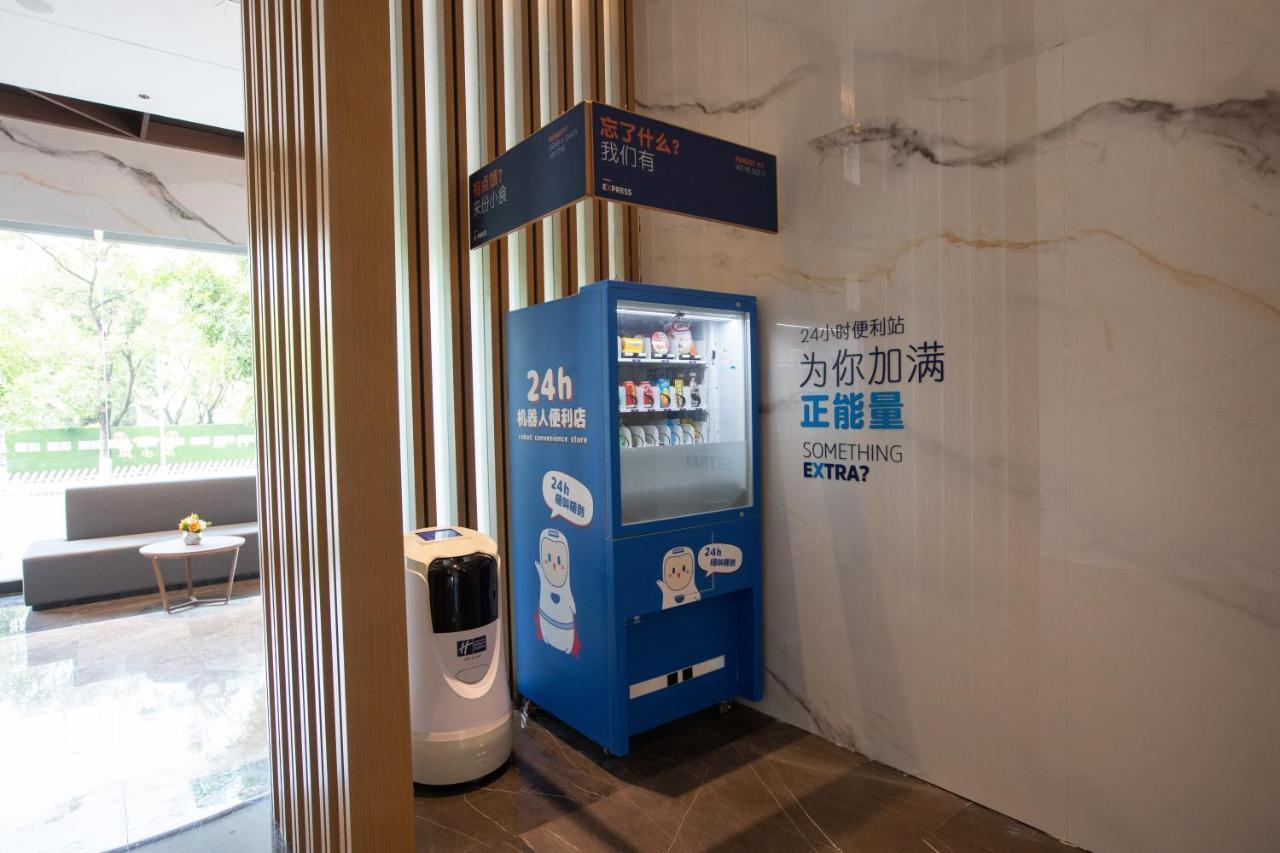 Holiday Inn Express Shantou City Center By Ihg Екстер'єр фото