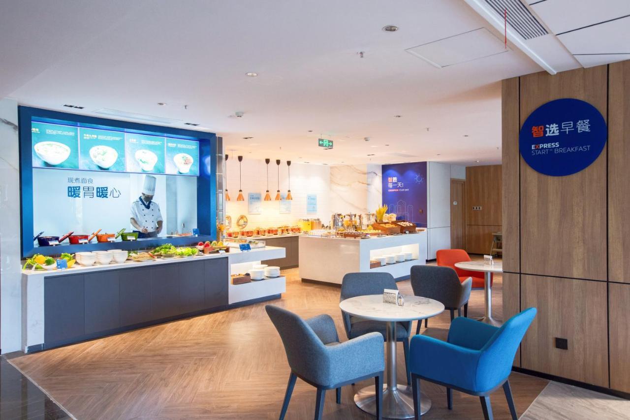Holiday Inn Express Shantou City Center By Ihg Екстер'єр фото