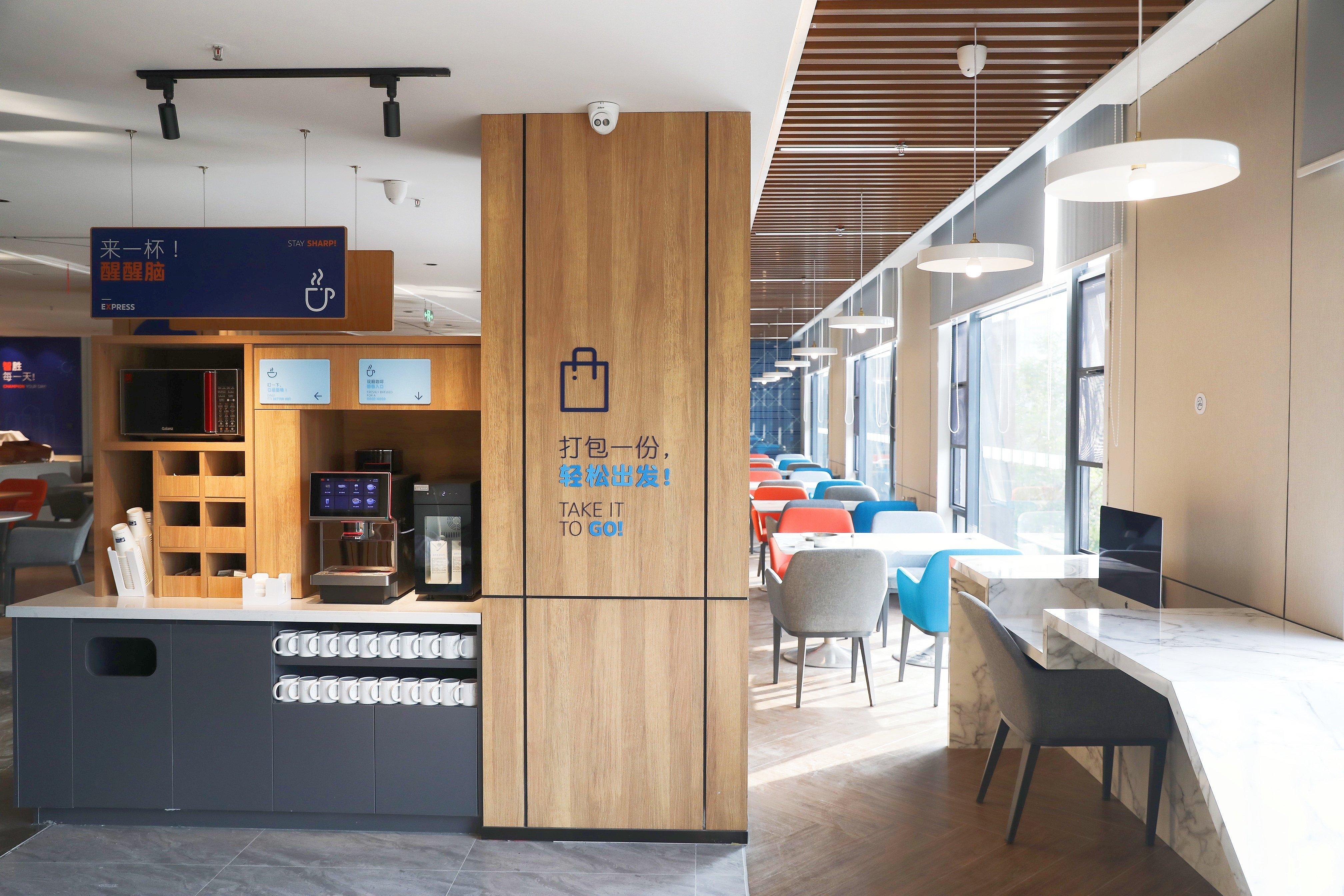 Holiday Inn Express Shantou City Center By Ihg Екстер'єр фото