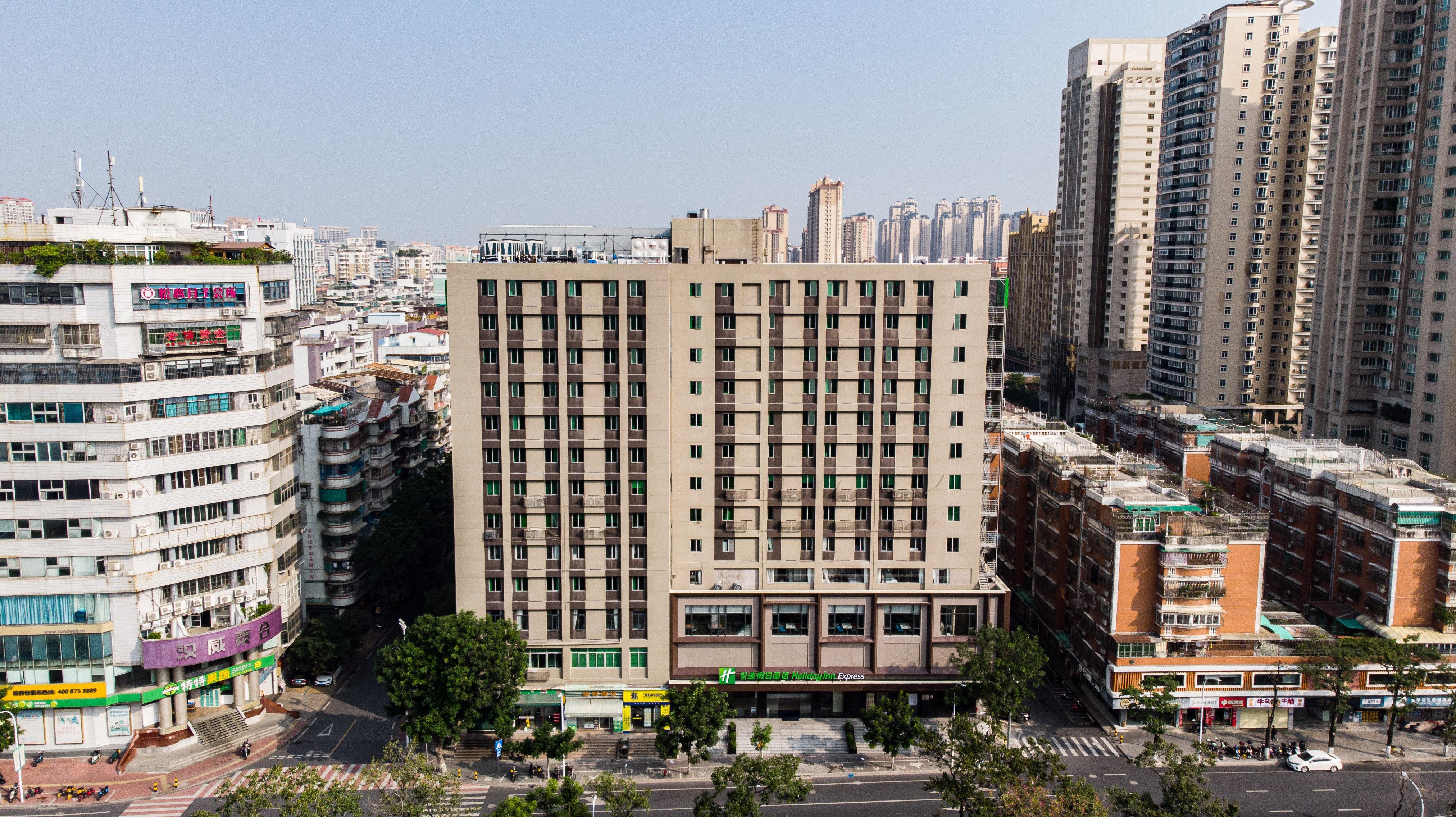 Holiday Inn Express Shantou City Center By Ihg Екстер'єр фото
