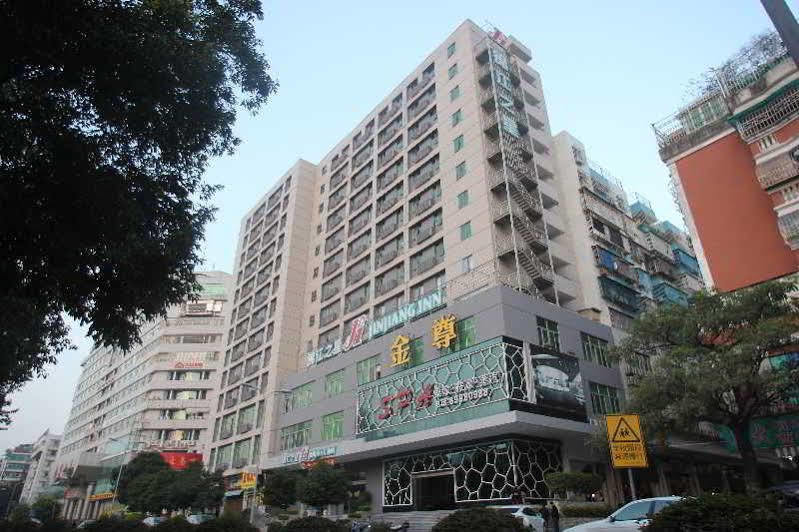 Holiday Inn Express Shantou City Center By Ihg Екстер'єр фото